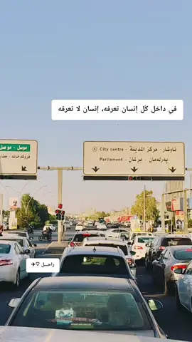 #عبارات#خواطر  #شعراء_وذواقين_الشعر_الشعبي #creatorsearchinsights 