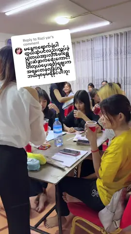 Replying to @Razi yar  @TZ Beauty Training School #fouryoupage #foruyou #fypシ゚ #hair #ဆံပင်ပညာသင်တန်းကျောင်း 