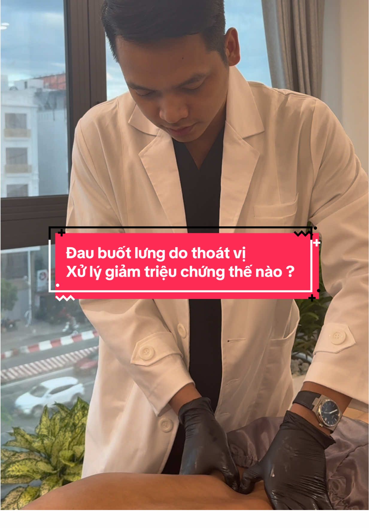 Đau buốt lưng do thoát vị đĩa đệm . Xử lý cơ để thuyên giảm triệu chứng thế nào !? #vatlytrilieu #ThoátVịĐĩaĐệm #giamdaulung #daulung #trilieulongbien 