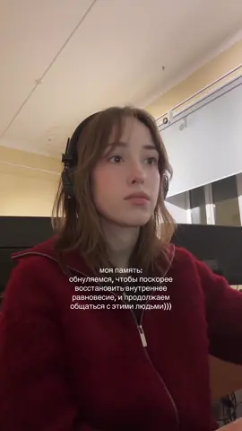 мой тг канал: луничка 