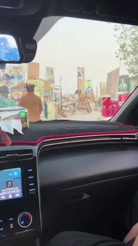 #النجف_الأشرف #وادي_السلام #حزن #ام_نعيم_ام_العلوم😁 #نعاوي_اهلنه 