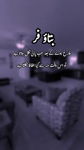 #foryoupageofficial #1millionaudition #deeplines #foryoupage #foryou 