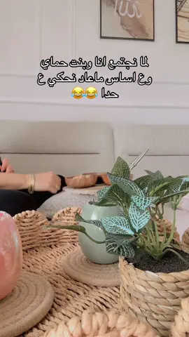 @Avin Ibrahim #شلي #أعادة_نشر🔃 #exsplore #الشعب_الصيني_ماله_حل😂😂 #explore 