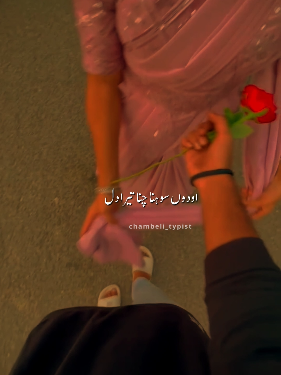 Ve jinna sohna tu sohnya odu sohna channa tera dil 💗💫 #punjabisong #lovesong #song #status #chambeli_typist 