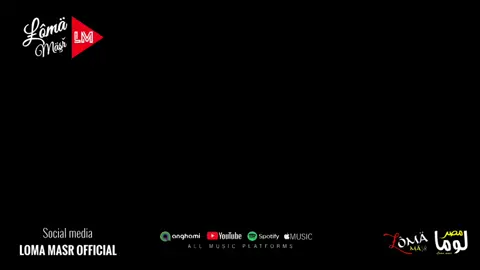 #صوت_دبه🗣🔊 #البس_السماعه🎧 #foryoupageofficiall #مزمار_شعبي #🔥💣 