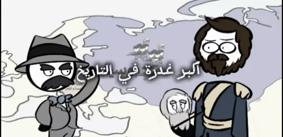 مالي خلق اسوي شيء @HUSSAIN ABDULLA 