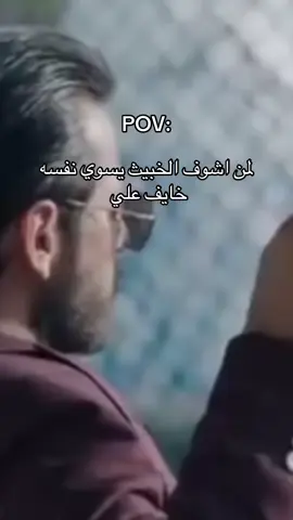 #اكسبلور #اكسبلور #اكسبلور 