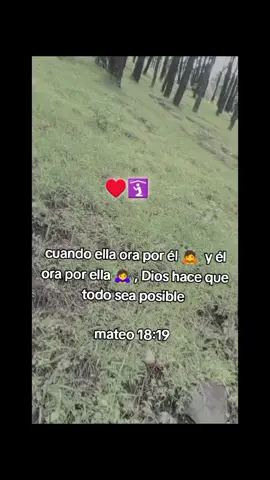 #bendiciones🌹❤️🙌🏻🙌🏻🙏 #paratodos♥️ #miamigofiel🙌👑 
