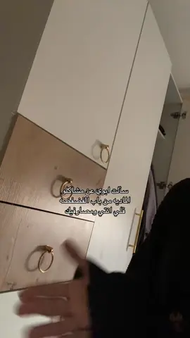 #اكسبلورexplore #videoviral 