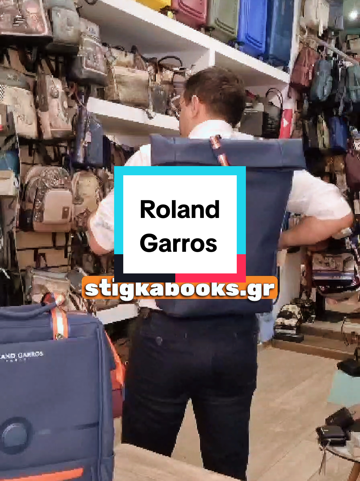 Premium bags Delsey Paris Roland Garros . #stigksbooks #delsey #backpack #fashion #τσαντες 