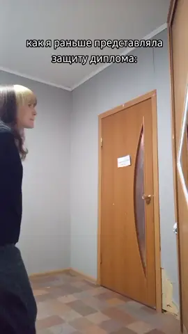 бляха я ржу
