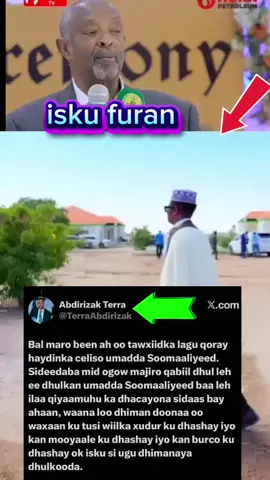 #CapCut #somalilandtiktok💚🤍❤ #somalitiktok 