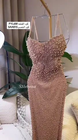 #الشعب_الصيني_ماله_حل😂😂 