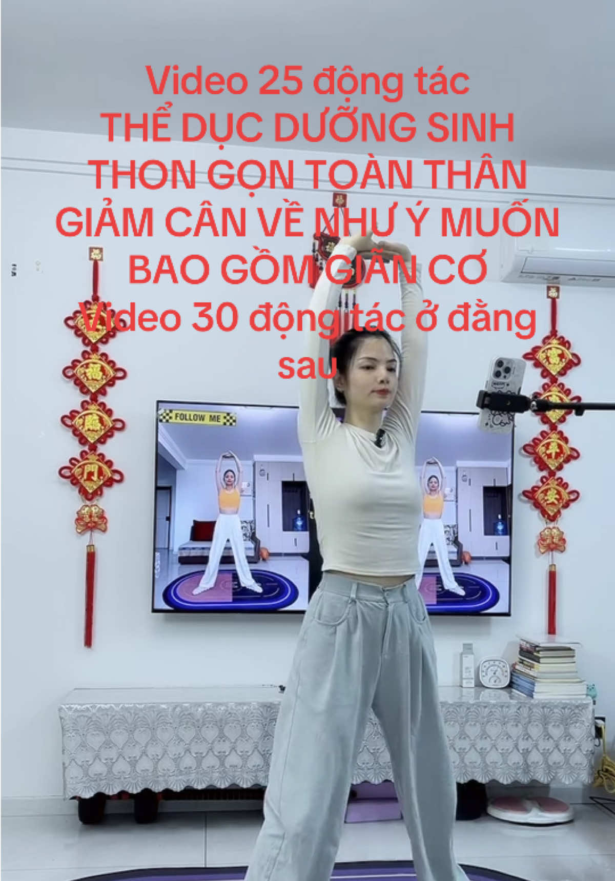 Video 25 động tác bao gồm giãn cơ, thon gọn toàn thân. #theducduongsinh #duongsinhdongy #hashtag #theduc #giamcan 