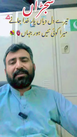 #fyppppppppppppppppppppppp #foryoupage #viral #viralvideo #viraltiktok 