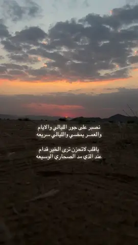 #fyp #explore #يارب 