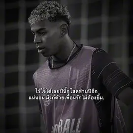 #wwh_2004 #efootball #fyp 