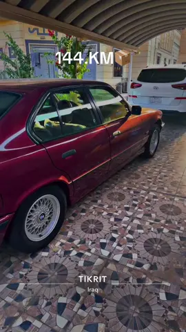 #بغداد_بصرة_موصل_الكويت_الخليج_دبي #واحد_عراق #الشعب_الصيني_ماله_حل😂😂 #بغداد #تكريت 