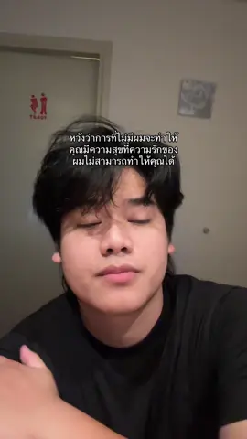 #ปูเก๋า 