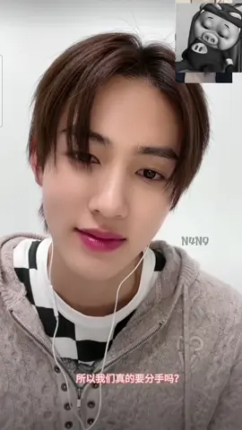 seonghyeon today fansign #cortis #seonghyeon 