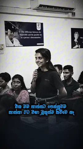 ඒක මම තාත්තට පෙන්නුවාම තාත්තා ඊට පස්සේ මුකුත් කිව්වේ නෑ... 🥺😍 නොවැම්බර් 08 පටන් ගන්න අලුත් Physical batch එකට join වෙන්න කැමති අය bio එකේ තියෙන number එකට whatsapp message එකක් දාන්න 😎👊 #creatorsearchinsights #equestinstitute #cryptocurrency #panadura #trading 