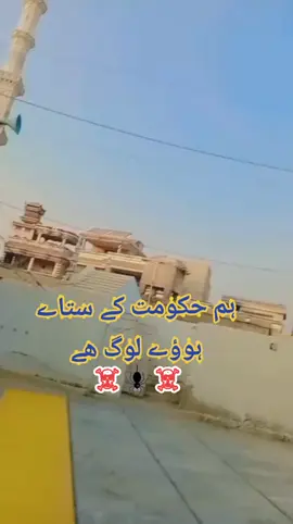 #سنگت ویڈیو وعرل کریسوں آپ ہیں #