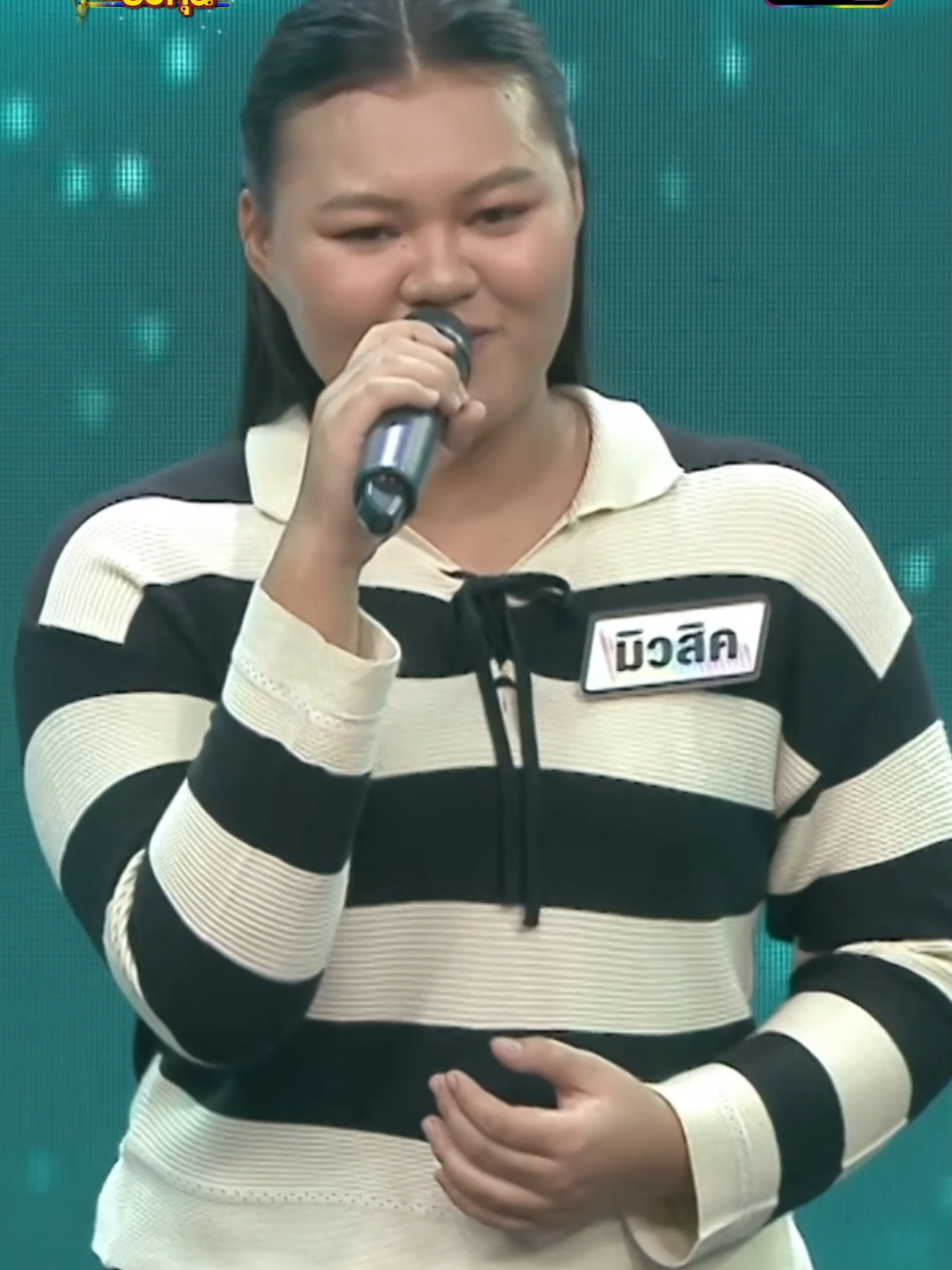 คึดนำเขาเฮ็ดหยัง :  “มิวสิค” แชมป์ 3 สมัย รายการ #ดวลเพลงชิงทุน ทุกวันจันทร์ ถึง วันเสาร์ 18:00 น. ทาง #ช่องวัน31 📍 รับชมย้อนหลังแบบเต็มๆ ทาง YouTube : ช่องone31