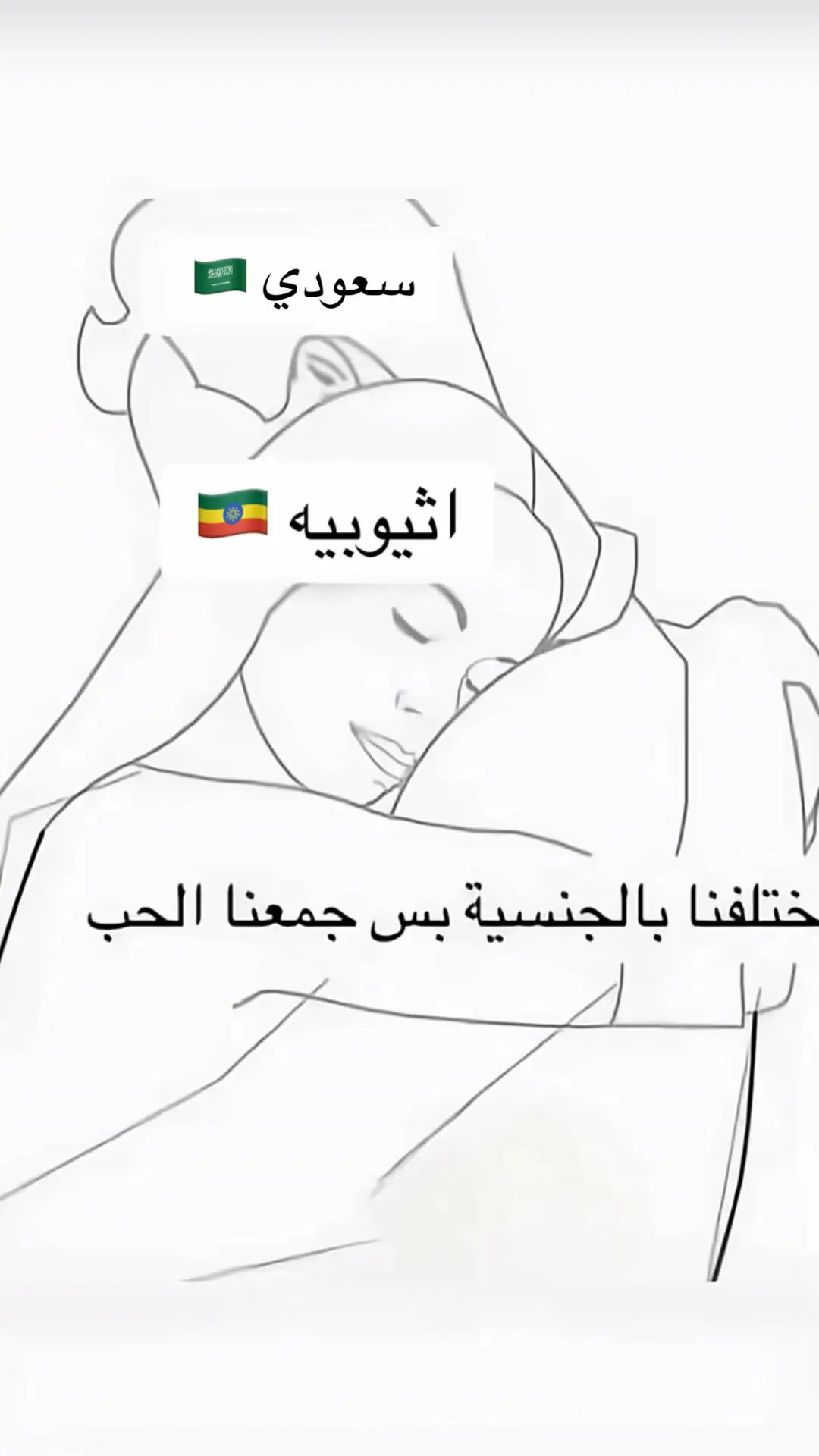 #اكسبلور #fyp #viral #taif #foryou 