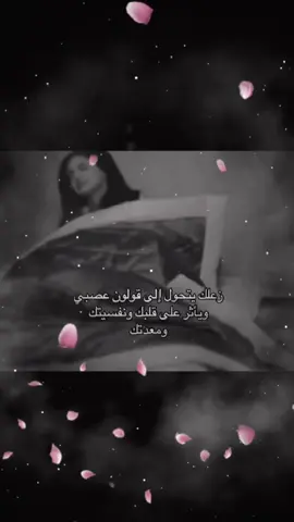 #explorepage #استوريهات #حزينهシ🥺💙،، 