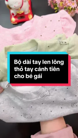 Bộ quần áo dài tay len lông thỏ tay cánh tiên cho bé #binkids #bododaitay #bododaitaylenlongthochobe #mevabe #quanaotreem 