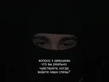 @я тебя вылечу 🚶‍♂️ 