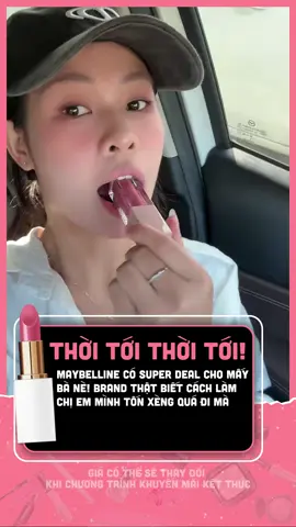 Lẹ lẹ mấy bà ui, lâu lắm rùi nhà Maybelline mới có deal hời nè #jhopebeautytips #maybelline #maybellineliftergloss #beauty #viral 