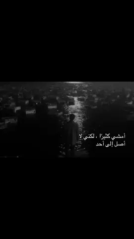 #fyppppppppppppppppppppppp#explore#dark#viral#foryou 