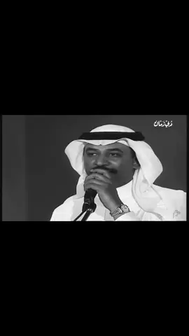 #haym4008 #عبادي_الجوهر 