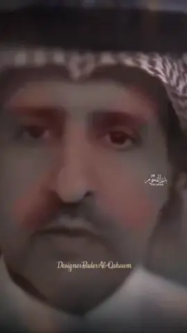 #جديد2025  #رداليمن_على_السعودي  #عيسى_الليث🔥🇾🇪  #محمد_عبدالكريم_الغماري  #يوسف_المداني  #سالم_المسعودي #قشواش #fyp * #2025ladislaomenggila 