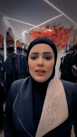 😂😂😂😂#بيلا_للالبسة_الخليجية #عبايات_غادة_العميري #الراعي_الرسمي_للجمال_والاناقة @بيلا للالبسة الخليجية 