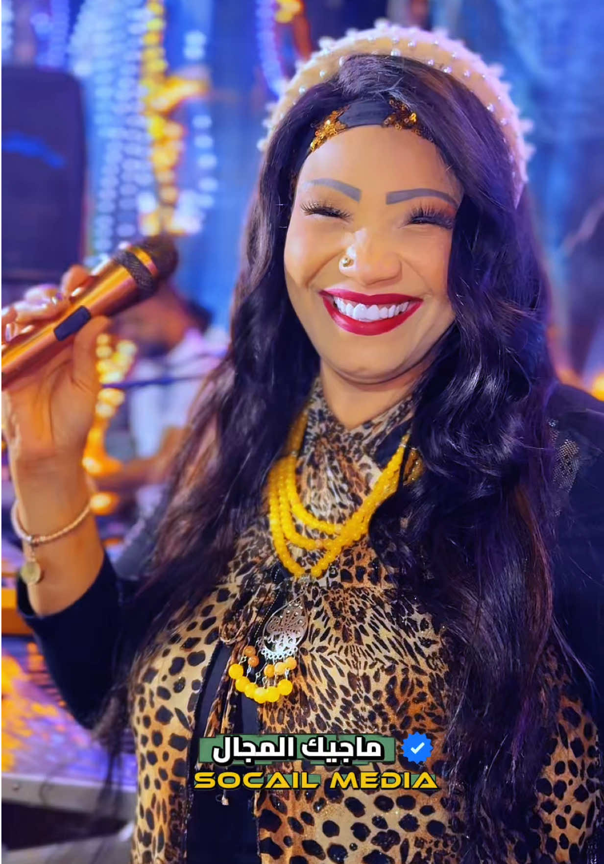 عاملين حبايب أهل وقرايب . زعلني قولهم صغرت عقولهم 🥹#ساحره_الجنوب_الفنانه_حنين 