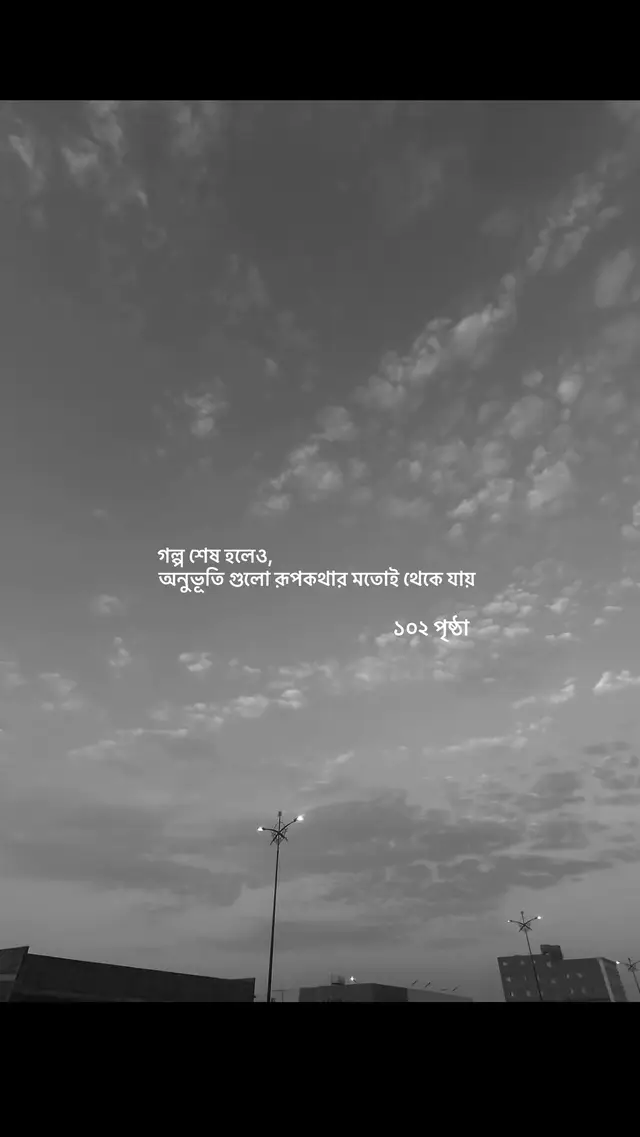 #foryoupage #fypシ゚ #viral #tranding #foryou #newtrend #fyp 