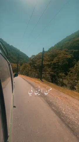 #CapCut #ترند_جديد #creatorseachinsights #هاشتاق #الشيخ_حسين_الأكرف 