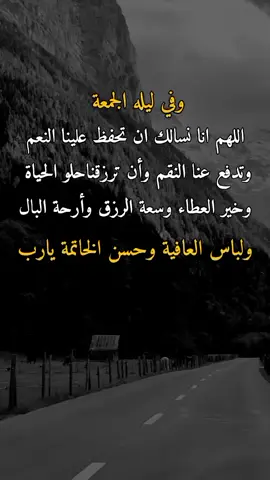 #تصميم_فيديوهات🎶🎤🎬 #اكسبلورررررررررررررررررررر💥🌟💥🌟💥💥🌟🌟🌟🌟🌟 
