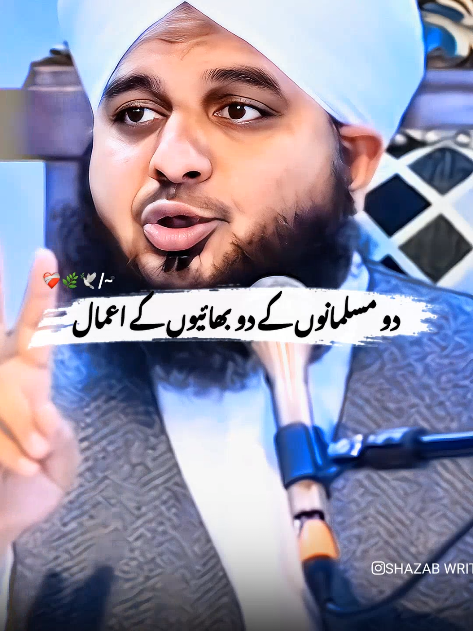 پیر محمد اجمل رضا قادری صاحب جمعے والے دن مسجد میں ٹائم پے آو 𝙍𝙚𝙥𝙤𝙨𝙩 𝙍𝙚𝙦𝙪𝙚𝙨𝙩 𝙀𝙫𝙚𝙧𝙮𝙤𝙣𝙚 #foryoupage #ajmal_raza143 