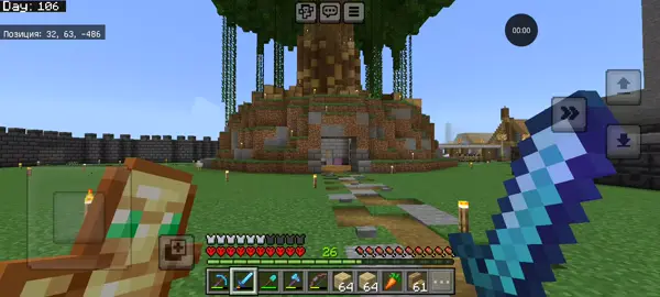 зайдите быстро!!!