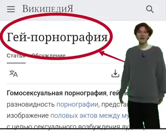 @nowkie #зеленыйновки