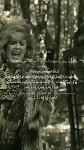 10 years of hello.... #adele#viral #fypシ゚ #hello #song