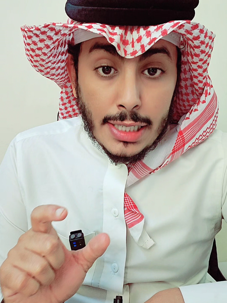 وظائف وزارة الدفاع بـ هيئة اتصالات وتقنية المعلومات للقوات المسلحة  وظائف اوامر توظيف وظائف السعودية وظايف
