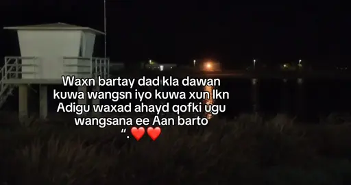 ❤️❤️#Tuun3yy💕👸🏻 #foryoupage #fayppppp #foryou 