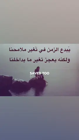 حقيقي حقيقي حقيقي حقيقي حقيقي حقيقي حقيقي حقيقي حقيقي حقيقي حقيقي حقيقي حقيقي حقيقي حقيقي حقيقي حقيقي حقيقي حقيقي حقيقي حقيقي #foryou #fyp #on #me #you 