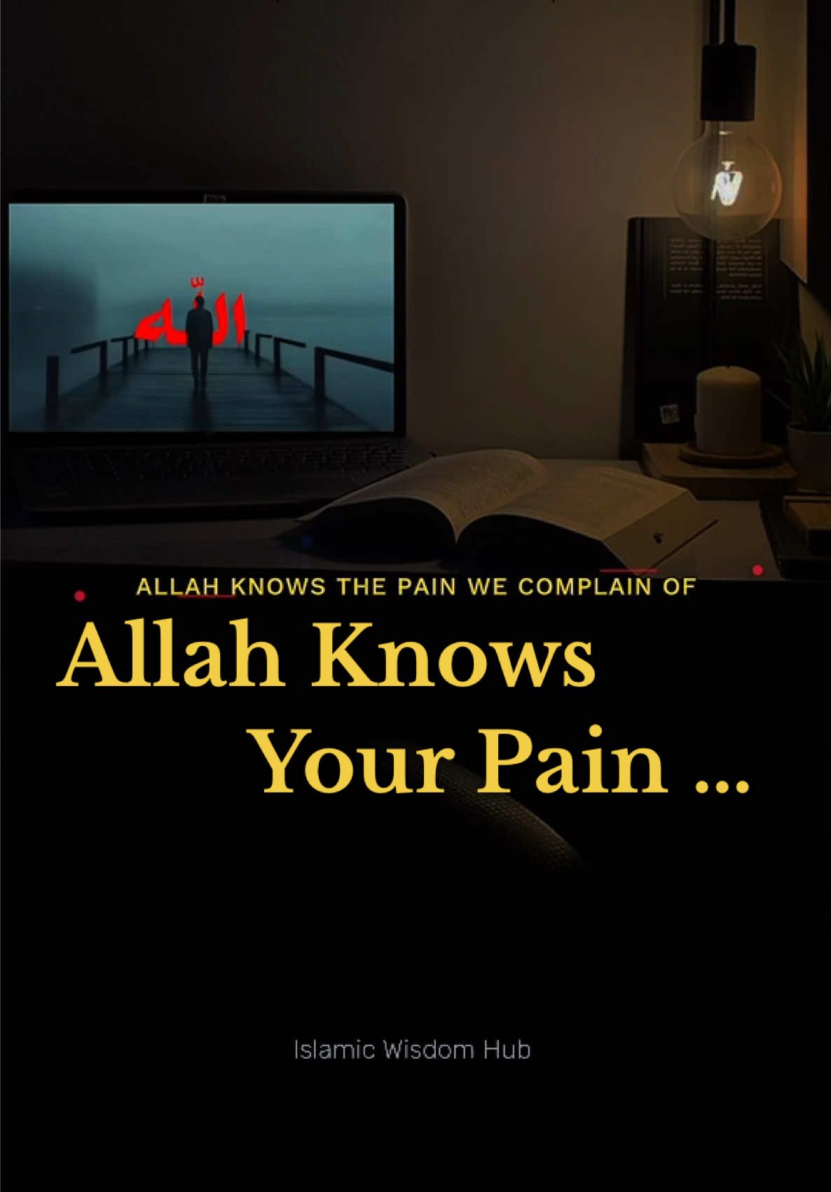 Allah knows the pain we complain of and the distress and illness we suffer from. • Nasheed: Allahu Aa’lamu … #islamicnasheed #allahknows #patience #nasheed #fyp 