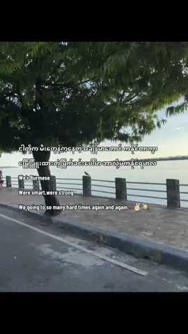 Keep trying ✌🏻#fypシ #xyzabc #viral #foryoupage #forme 