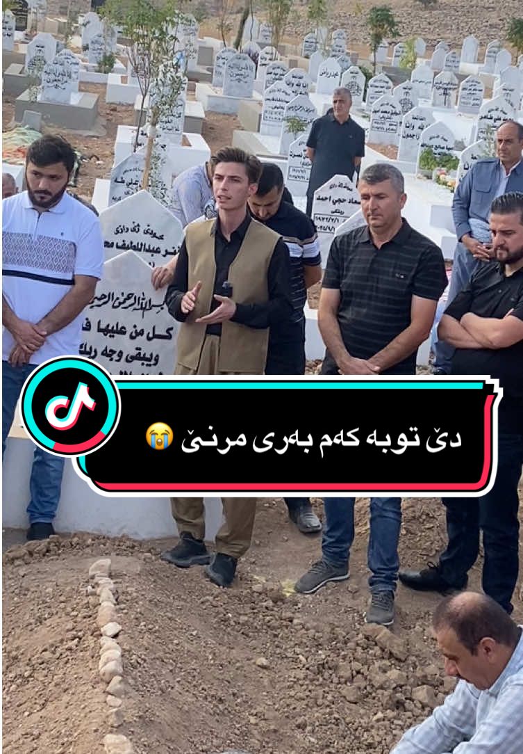 #duhok_zaxo_amedi_semel_akre #zaxo_duhok_hewler_slemani_shikhan #شيلادزي_هه_مي_ره_نگ😊👌 #sheladze♥️👑_deralok_♥️sirye👑 #دهوك_زاخو_سليماني_ئاكري_ئامیدی_هولیر #ئاكري_زاخو_سوران_كوردستان_هه #zaxo_duhok_hewler_slemani_ha #ديرلوك_دهوك_حدود_تركياهلبجه #akre_dhok_hauler_zaxo_karkuk 